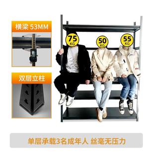 固厨多功能便阳881捷通享立柱置物架家用收纳架房台多层落地钢制