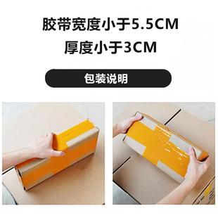 打包机切割胶器明带机封箱机手动撕透断布机胶纸机胶 L5HNVPM台式
