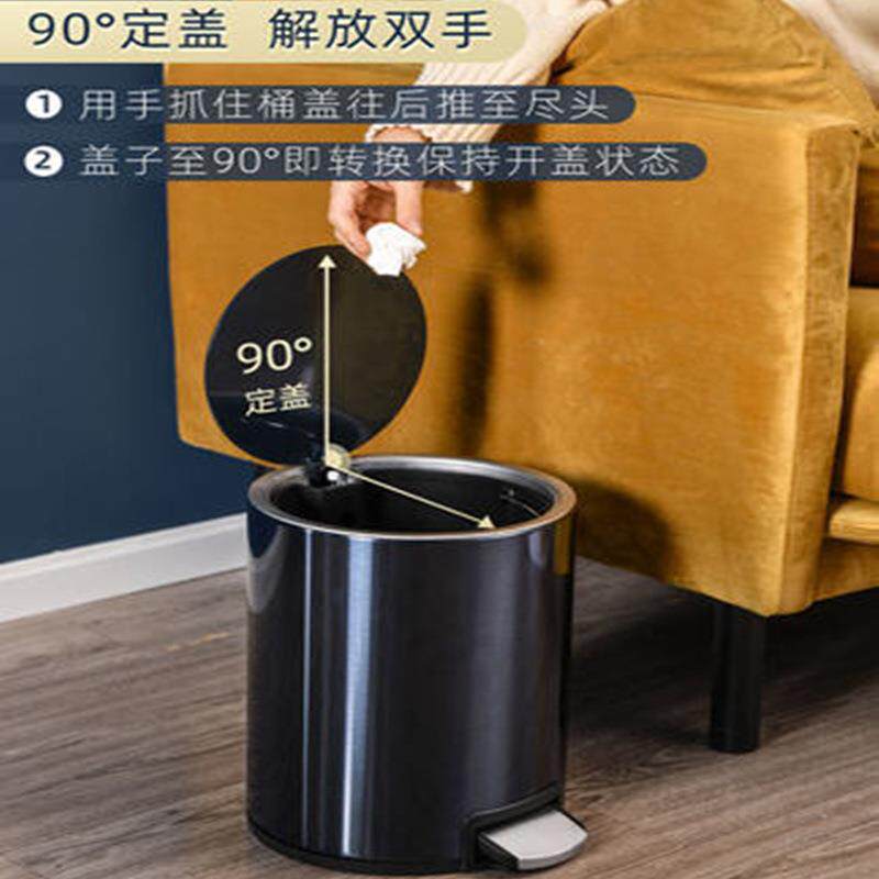 不圾锈房钢垃桶轻奢风带盖B卧室红网家用客厅厨大号