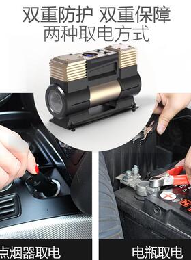 率尤利特车载充气车泵双缸12V高压便YD-382携式小轿车大功汽泵用