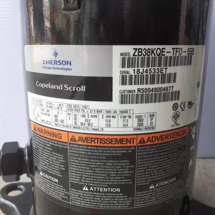 ZB38K-ZB38KQ-TTFD-558ZB45KQQ-TF8D-58ZB48KQ-TF5D-55谷轮冷库压
