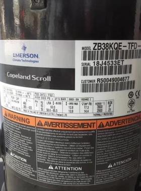 ZB38K-ZB38KQ-TTFD-558ZB45KQQ-TF8D-58ZB48KQ-TF5D-55谷轮冷库压