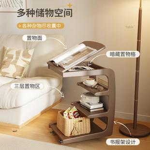 3新款 BJ014 实边木沙发几可移客动厅带轮侧柜床头置物架家用茶几