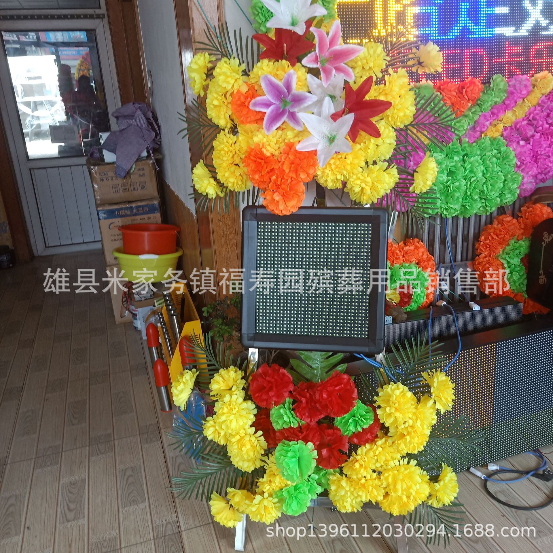 电子花篮电子拱门供桌钢架LED电子花圈彩屏车载遗像九女送灯