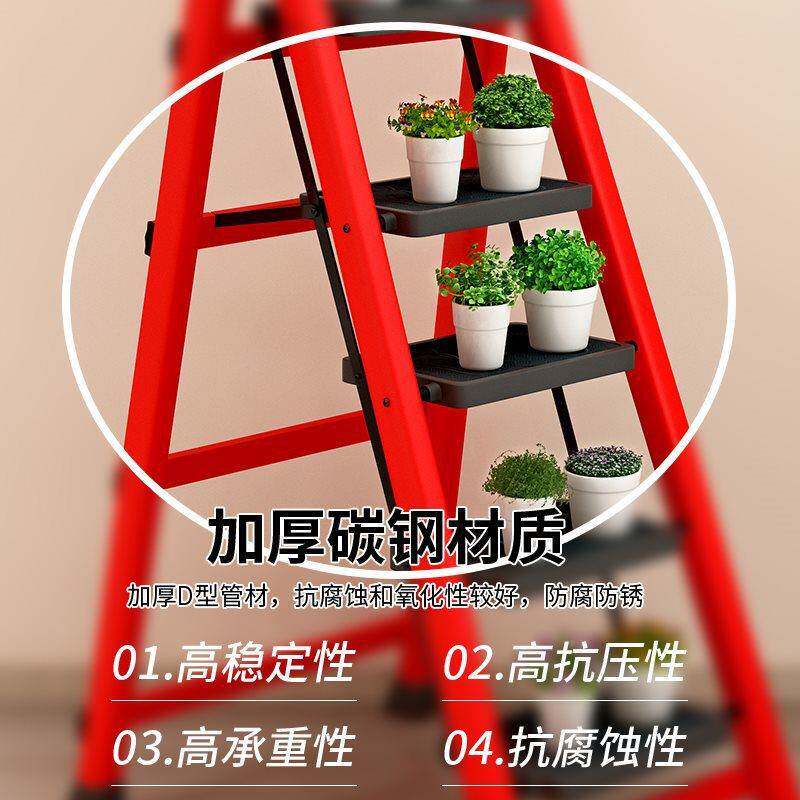 多Z&家庭用的小梯子高家用功能人室内F9597SSH折叠字梯加厚升降伸