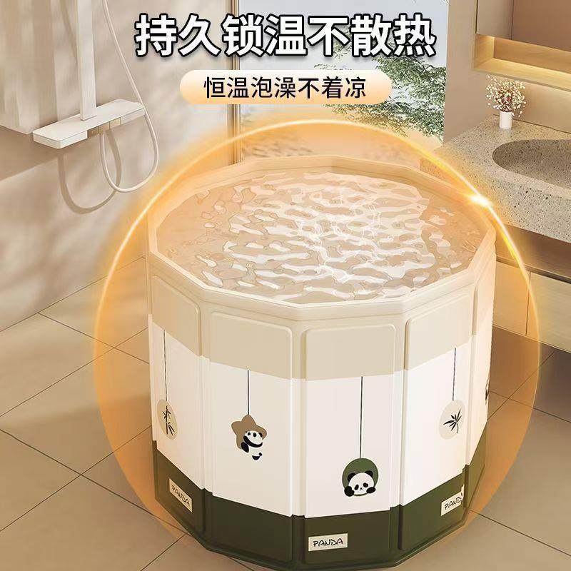 泡澡桶折洗叠大人身沐浴桶澡桶儿ZEY童家用澡盆大全桶浴缸默洗认,电子元器件市场,其它元器件,淘宝优惠券,粉丝福利购,淘宝优惠卷