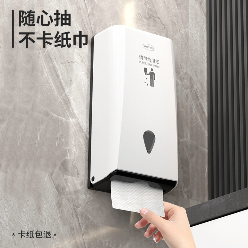 餐厅擦手纸巾盒悬挂式抽纸盒壁挂式卫生间擦手纸盒大包提抽纸新款