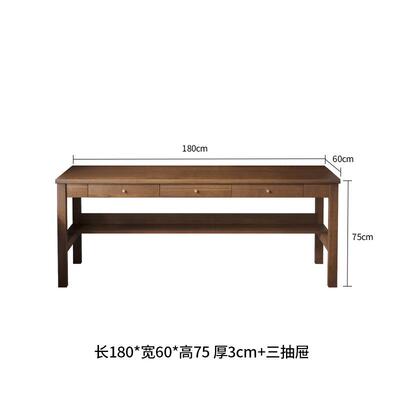 中古风全实木书桌一体卧室靠书墙习双人xy—7642柜大长工作台学写