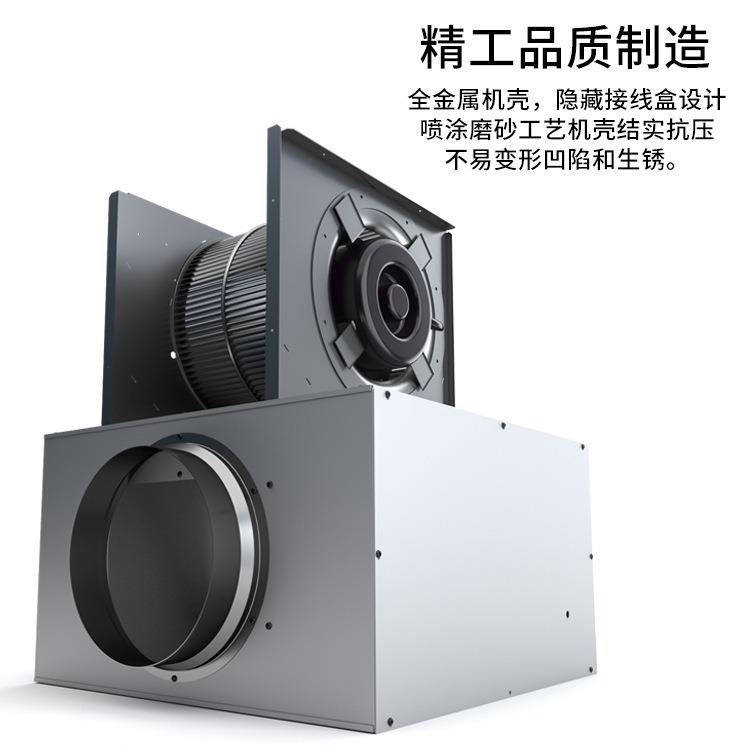 屋直流管道风机GZR全新风系统用业商用单工向家流离心新风换气机