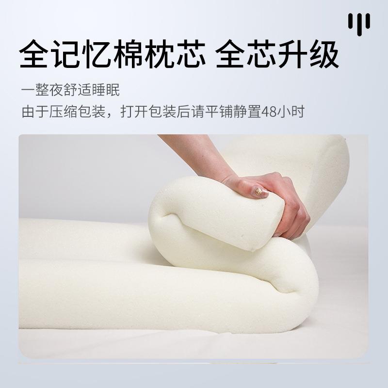 .gld0702记棉枕芯家用双人长枕头成护人情侣长款12m1.5M1.忆8米脖