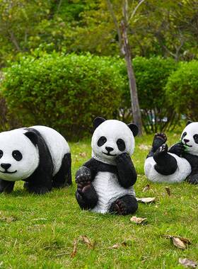 户外仿真熊猫摆件花园庭院动院装饰摆件墅别子园林OZP景物观布置