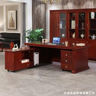 校长办桌漆经理桌油老公板桌实木贴皮大班台简tb-75801约代现1.6