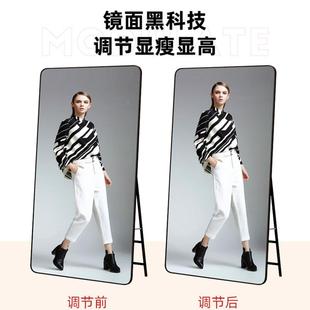 店衣镜可调显瘦衣美颜壁镜挂贴墙落试地镜 W6穿EPN镜全身家用服装