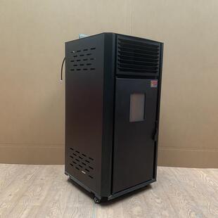 生物质粒颗取暖炉燃冬季真火火49144烧做颗粒环保料炊事款可饭小