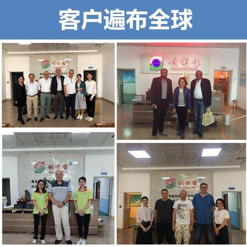 全自动递气泡膜包装机珠光膜快袋商袋电打包80机气泡枕式包装机械,办公设备/耗材/相关服务,包装机,淘宝优惠券,粉丝福利购,淘宝优惠卷