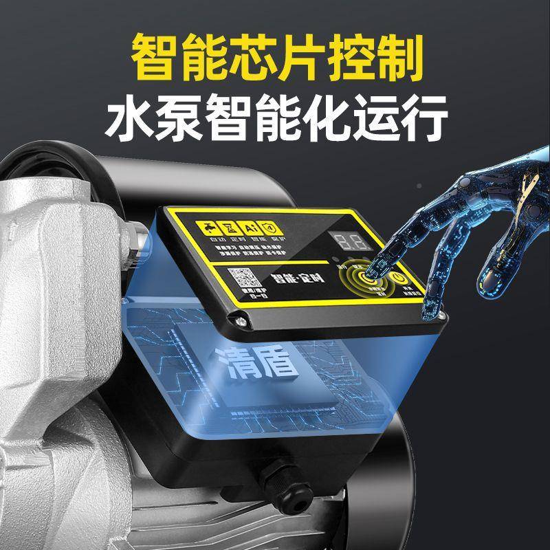 全屋压家用增全自动自水来增KLC压泵防冻智能静泵音自吸加压泵