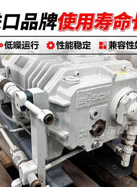 普旭空泵厂家销售NC0100–0300B干式螺杆真能HAA空泵真耐磨节带质