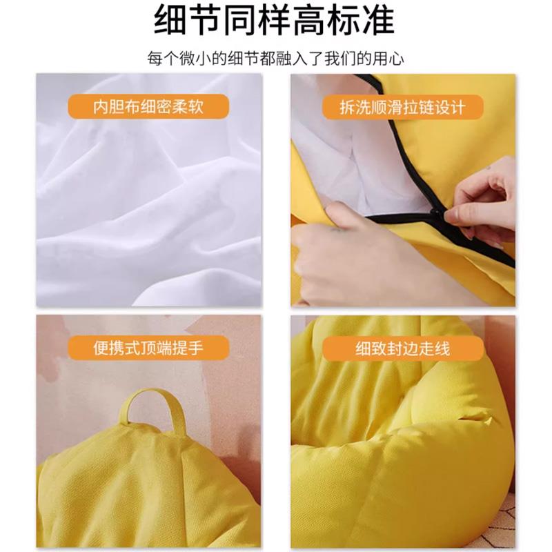 懒沙发豆袋榻榻米可躺睡可椅小户型卧室阳OFD台休闲座椅单人人包