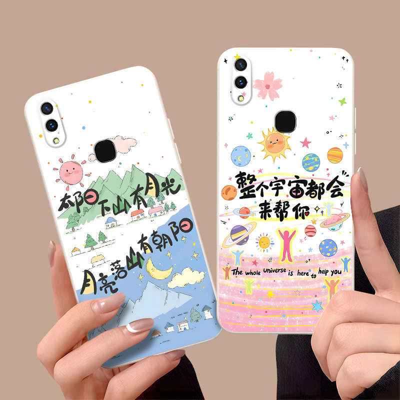 适用于vivoz3i卡通学生手机壳