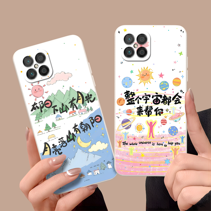 适用于华为荣耀play5网红手机壳