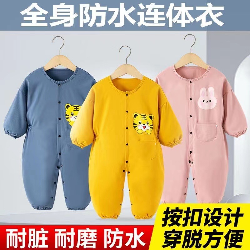 秋冬宝宝连体罩衣爬行服婴儿一体