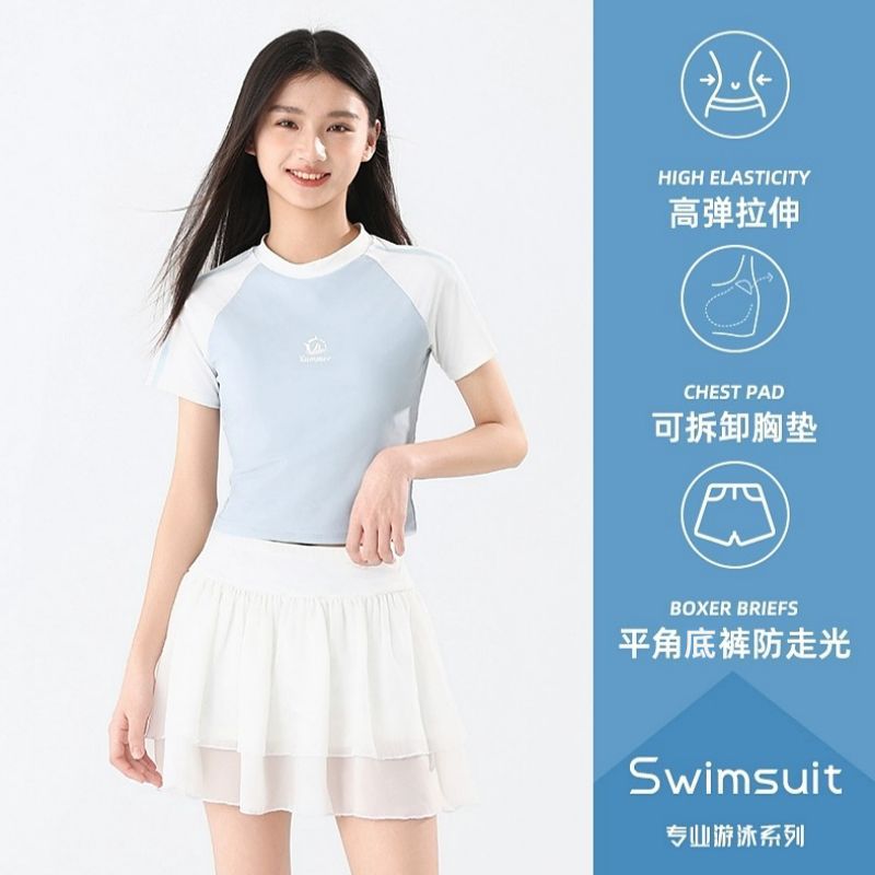 泳衣女童2025夏季新款速干儿童分体裙式运动风大童女孩高级感泳装