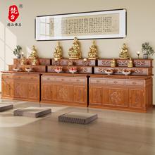 供桌神台家用中堂香案藏式三层农村供香供奉桌子实木八仙桌佛台