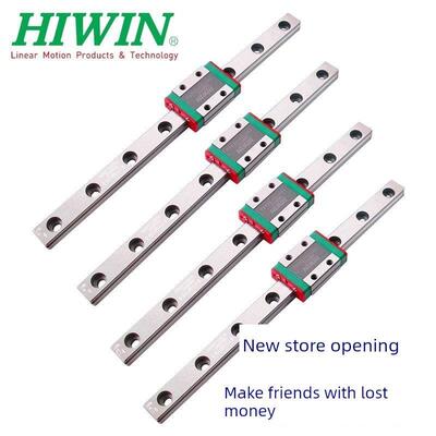 Hiwin台湾银色静音直线导轨滑块Qeh/Qew/Qhh/Qhw15/20/25/30Ca/Sa