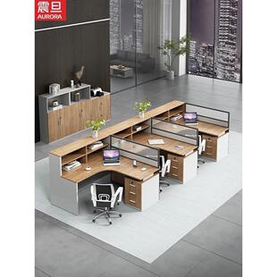 震旦官方正品职员工位简约现代六人位屏风十字隔断员工办公桌椅组