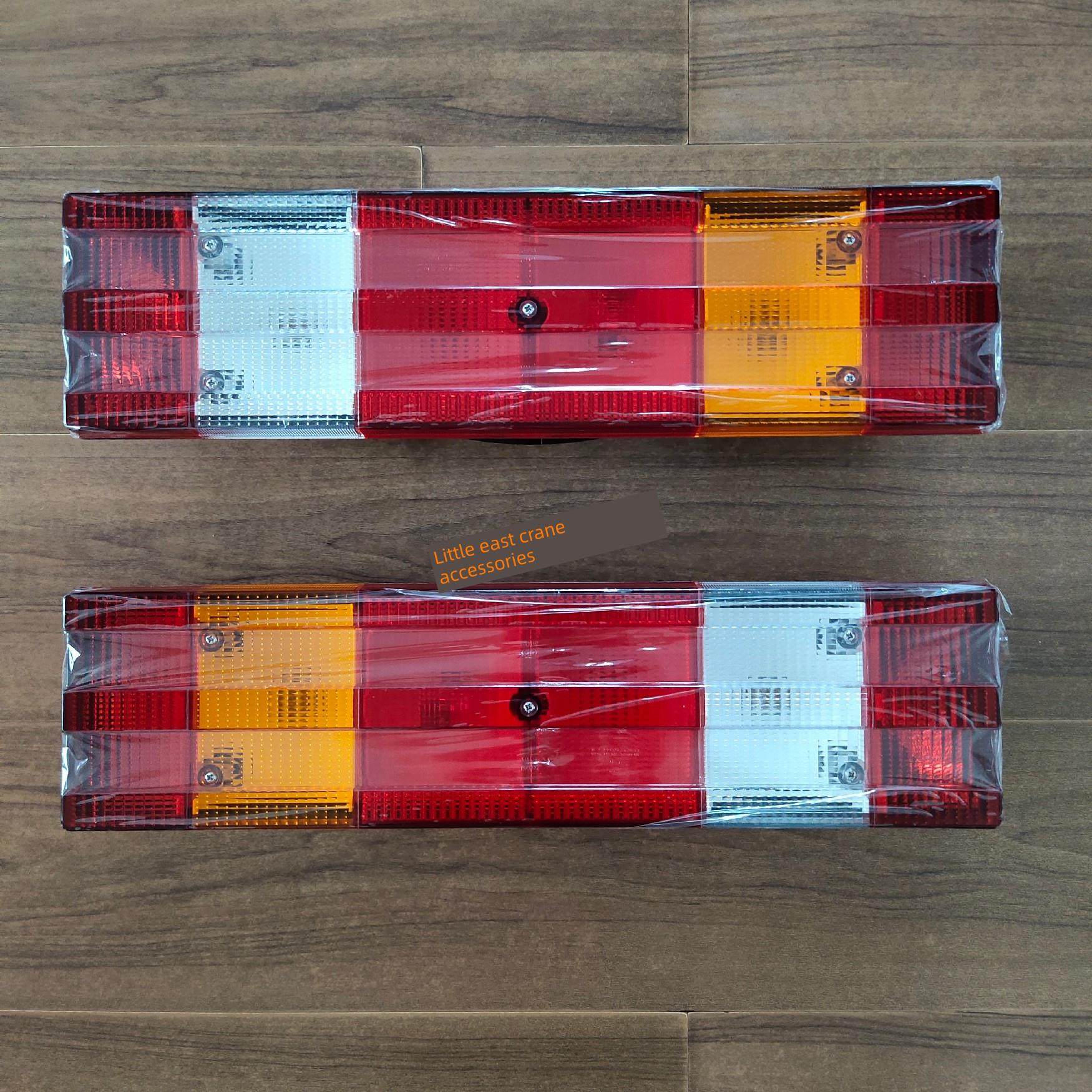 徐工吊车后尾灯总成灯壳适用xct12 xct20 xct25等吨位后尾灯灯罩