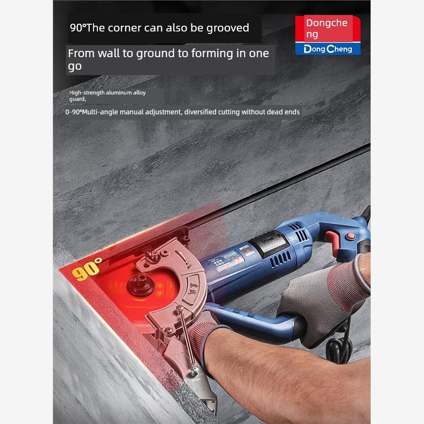 德国进口355型开槽机无刷电机90度墙角切割恒速控制48mm深度调节