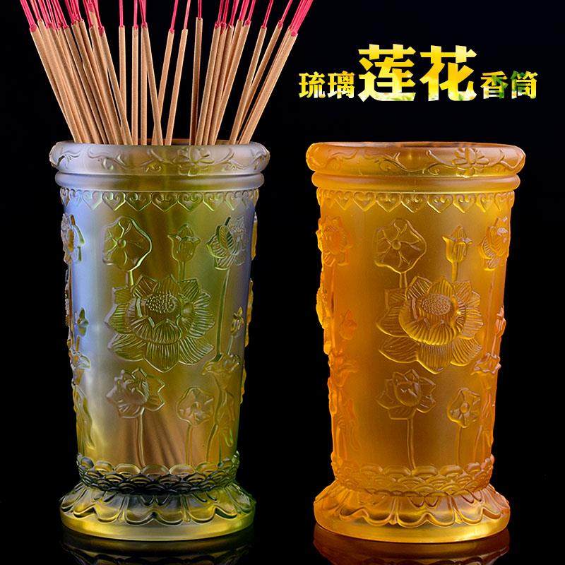 装香用品仿琉璃莲花香桶装香桶家用香筒佛莲花香盆摆件香炉碗包邮