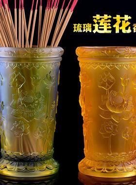 装香用品仿琉璃莲花香桶装香桶家用香筒佛莲花香盆摆件香炉碗包邮