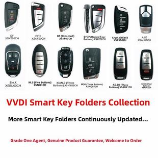 Vvdi智能卡机刀片型号Mqb水晶色Vvdi2云雀手持机