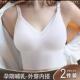 无痕吊带美背心式 产后哺乳 哺乳内衣女外穿带胸垫孕妇免穿文胸薄款