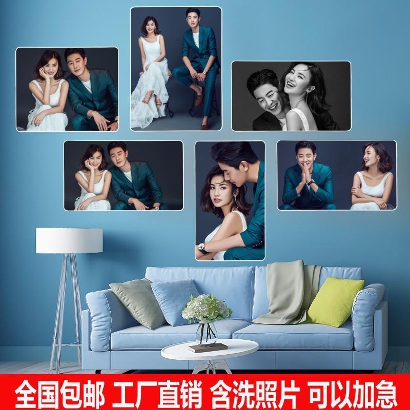 婚纱照免打孔照片墙装饰墙放大相框组合挂墙客厅背景墙墙上相簿墙