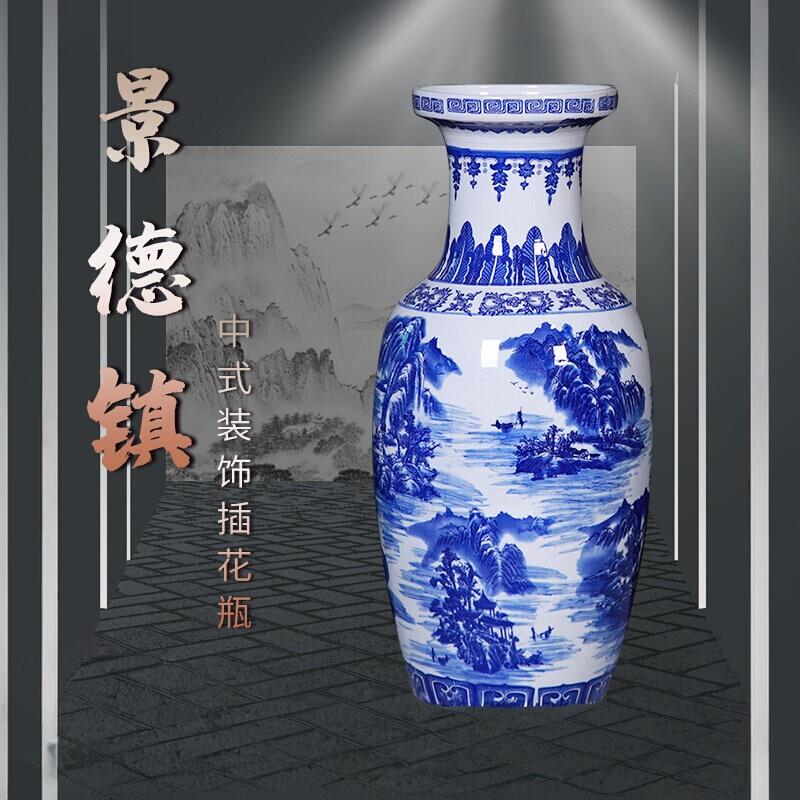 高级陶瓷摆件客厅落地插花特大号高60cm粗陶广口富贵竹花瓶可送人