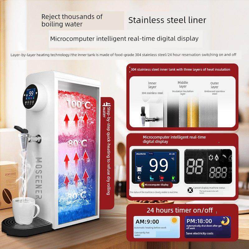 一点七开水机商用步进式开水器热水机吧台咖啡店奶茶店专用设备