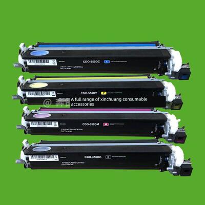 奔图CP2500 CM7000 CP2510DN CM5055 CM7115DN CM7105显影仓 载体