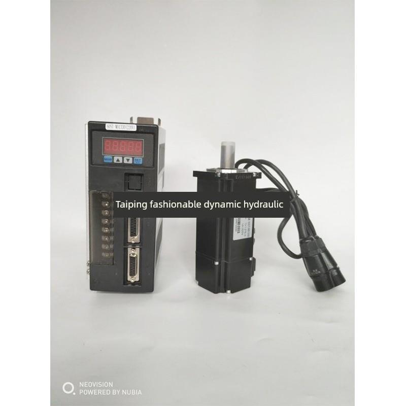 42/57/86步进/闭环/400W/750W伺服大扭转高转数电机滑台模组专用