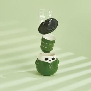 便携防烫泡茶一壶三杯旅行茶具礼盒快客杯 白居室熊猫功夫茶具中式