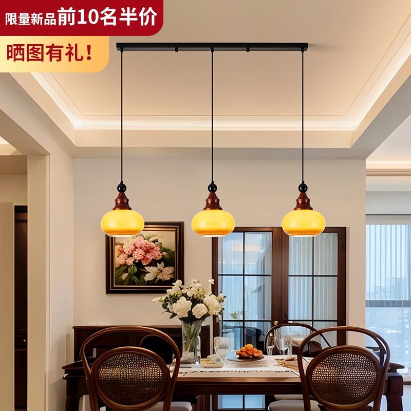 大观园中古餐厅吊灯复古法式温馨氛围感玻璃焦糖渐变色餐厅灯J535