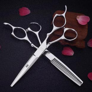 理发店专业发廊美发剪刀平剪无痕牙剪正品 火匠剪发专用理发剪打薄