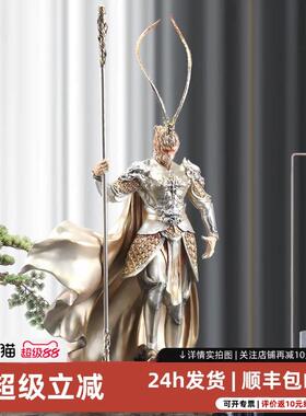 【88超级立减】斗战 胜佛摆件孙悟空礼物家居电视柜黑神话齐天大