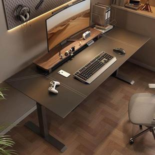 电动升降桌电脑桌工作台家用马鞍皮智能办公桌李仁同款书桌电竞桌