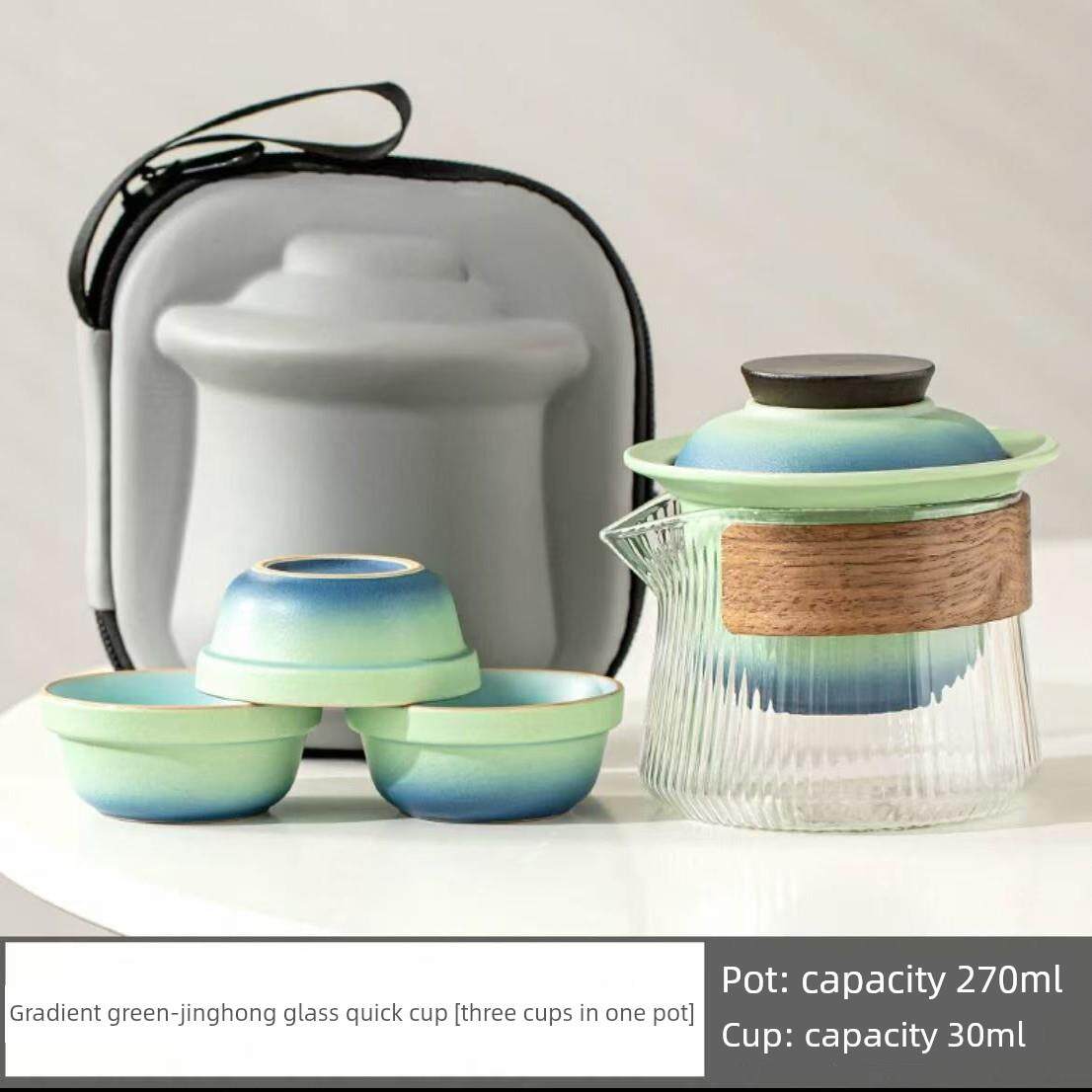 渐变绿色玻璃快杯一壶三杯旅行茶具一套家庭户外露营风格的功夫便