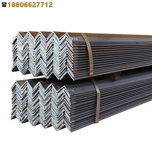 钢材镀锌角钢40x40型材国标50x50三角铁角铁不等边三角钢条30x30