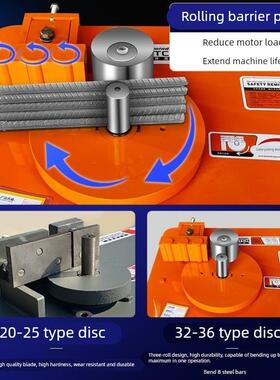 双脚踏数控钢筋弯箍机GF20/25/32型弯箍机钢筋弯曲机折弯机套子机