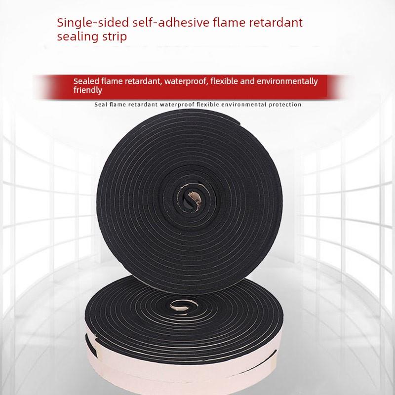 风道密封条不干胶密封条普通板垫片材料闭孔海绵阻燃密封条通风法
