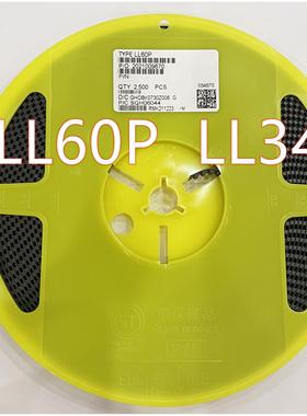 贴片检波二极管 1N60 LL34 1206封圆柱 LL60P 一盘2500个 包邮